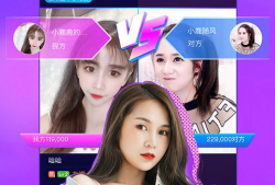 91x直播直播,带你领略精彩直播盛宴