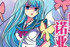 飒漫画的cp,甜蜜碰撞，青春校园的浪漫序章