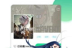 有妖气全彩漫画,奇幻世界中的色彩奇幻之旅