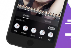 奶糖短视频app,打造潮流娱乐新阵地，引领短视频潮流风尚