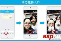 qq短视频7秒,捕捉瞬间精彩，尽在指尖流转”