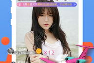 91传媒映画直播app,开启全新视听盛宴的互动平台