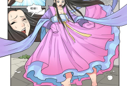 妖气漫画貂蝉,倾国倾城，红颜祸水