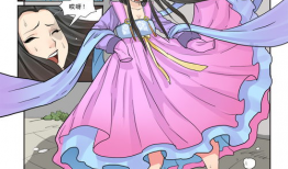 妖气漫画貂蝉,倾国倾城，红颜祸水