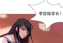 言情漫画免费,漫画中的浪漫爱情故事