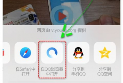 微信短视频下载,尽享精彩瞬间