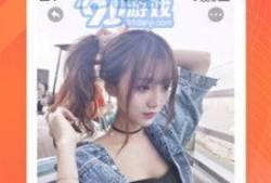 91直播永久,揭秘热门直播平台的魅力与未来