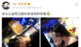 甩胸短视频,甩胸舞短视频，带你领略潮流魅力